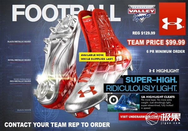 你从不注意的鞋底花纹，却成了乔丹科比封神的“秘密”