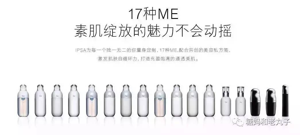 用过好用的护肤品推荐,值得无限次回购的护肤品牌有什么