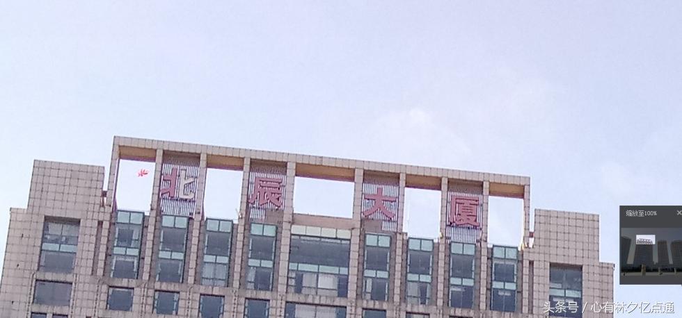 1600万全景摄像头,1600万前置摄像头好用吗