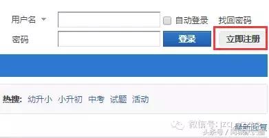 初中物理公式大全学霸笔记,初中物理公式一览表超清晰汇总