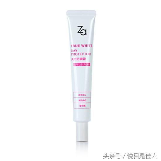 隔离霜紫色哪一款好用,隔离霜紫色和自然色的区别