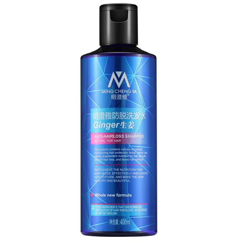 如何挑适合自己的发色,怎样挑发色