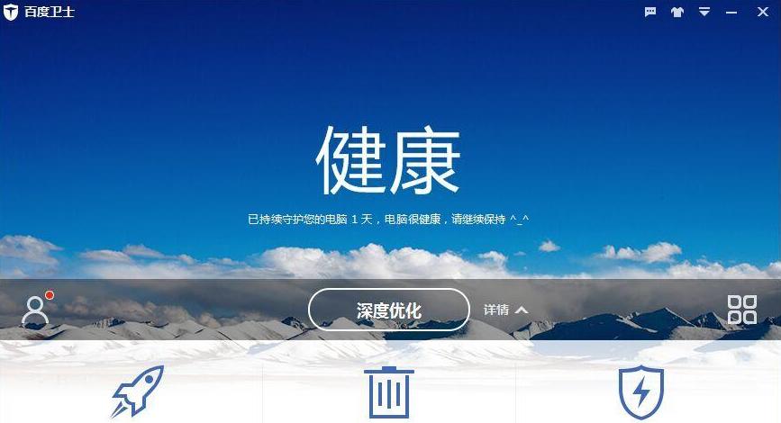 国内杀毒软件哪一种杀毒最强,什么手机杀毒软件杀毒最彻底