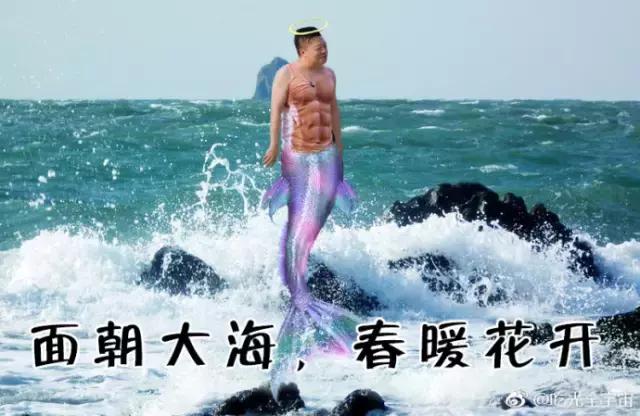 刘能哥被警察查懵上演真泰囧,王青还是吃上了活蛆!