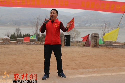 吴堡县举行纪念毛主席东渡黄河69周年活动