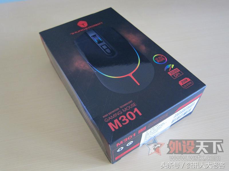 雷蛇猎兵m3电竞鼠标,雷神m3鼠标怎么样