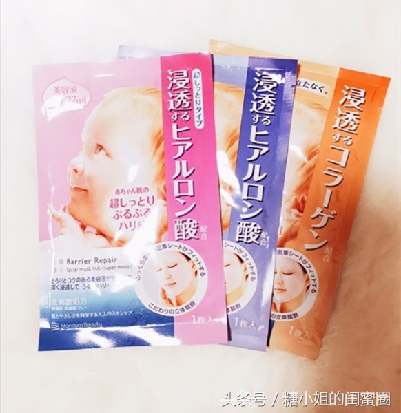 去日本必买的10款药妆面膜有哪些,去日本值得带的药妆面膜混油皮用