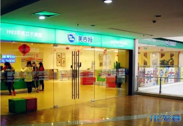 常州轻轻家教一对一辅导费用多少,常州家教一对一辅导多少钱一小时