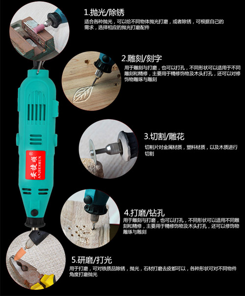 玉石文玩专业的电磨工具你了解多少？玉石雕刻电磨机构造全面解析