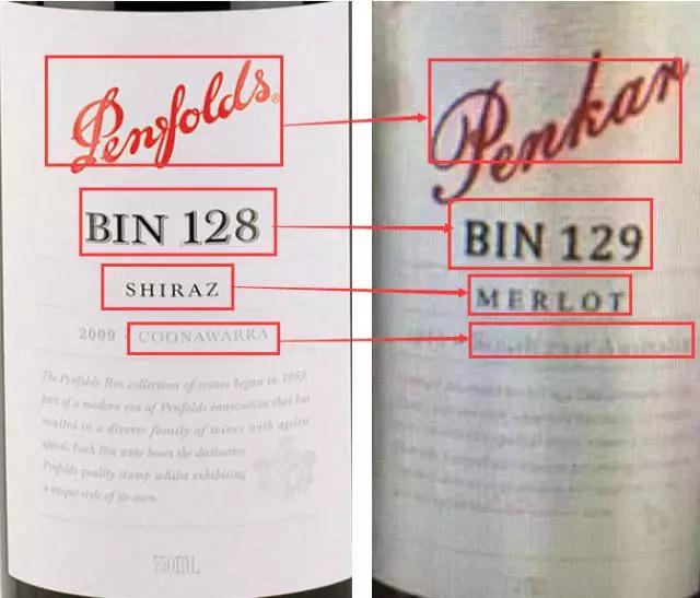 澳洲的维e面霜怎么样,维e面霜真假区别