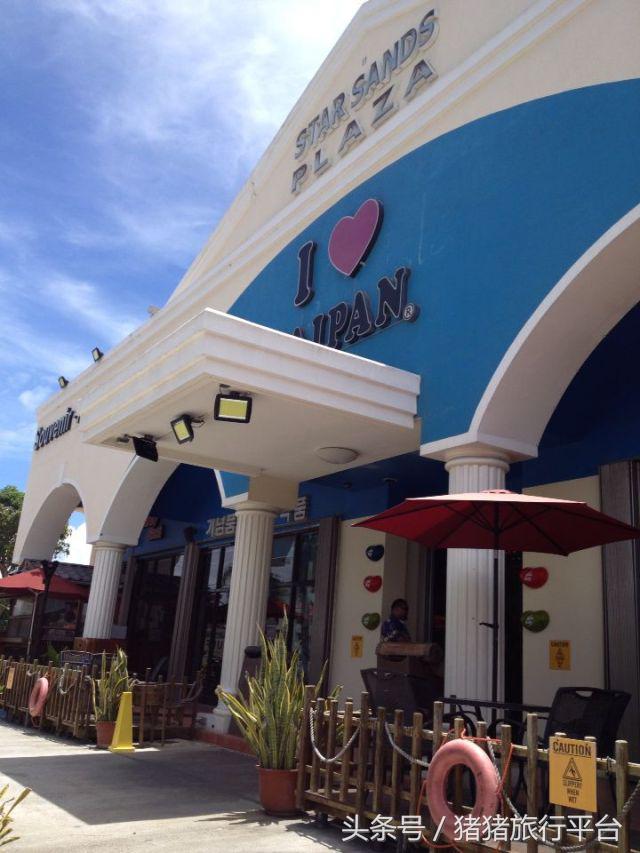 老司机带您旅游,老司机带路会怎么样