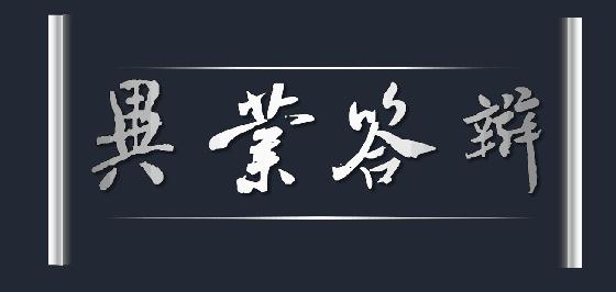 ppt卷轴动画效果模板,ppt口袋动画教程