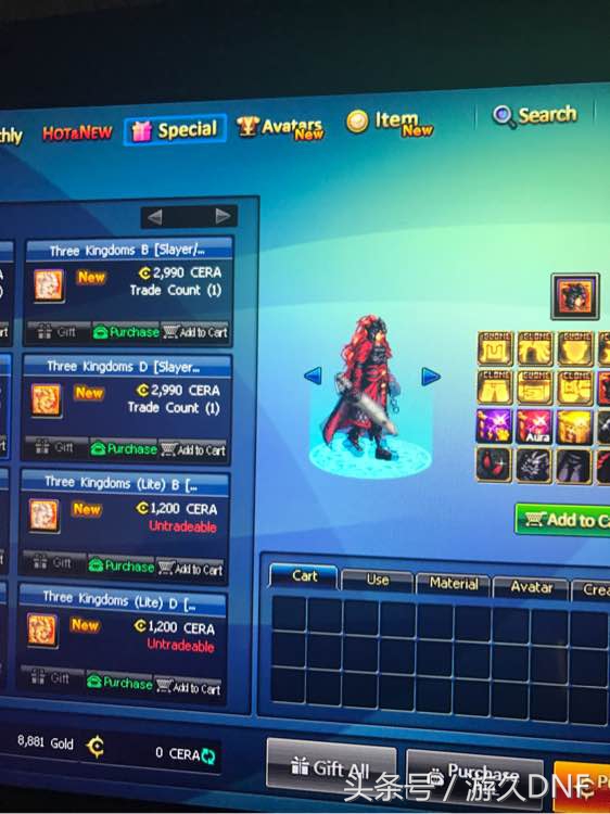 dnf美服上线了吗,dnf国际服和美服对比