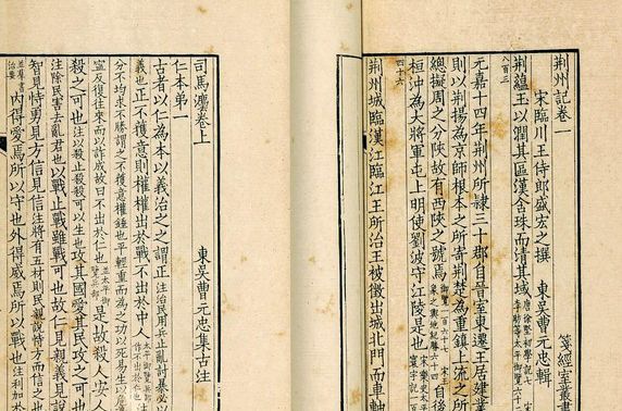 足球和世界，都是韩国的了……这也许是我们最后的机会！