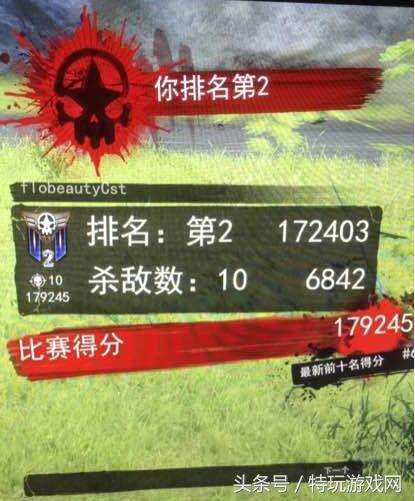 h1z1怎么玩大逃杀,h1z1大逃杀巅峰时刻