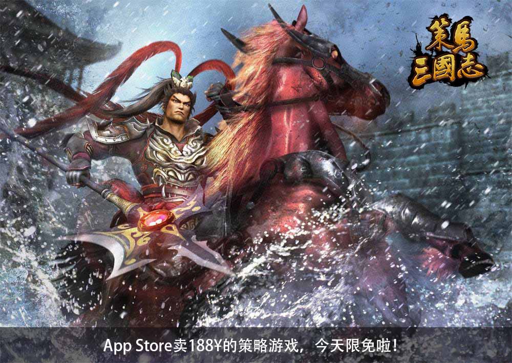 赵云武力值排行榜,赵云武力绝对高于张飞