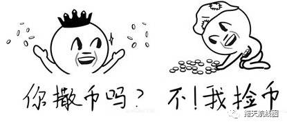 全解存金宝006-分红是什么好东西?(下)