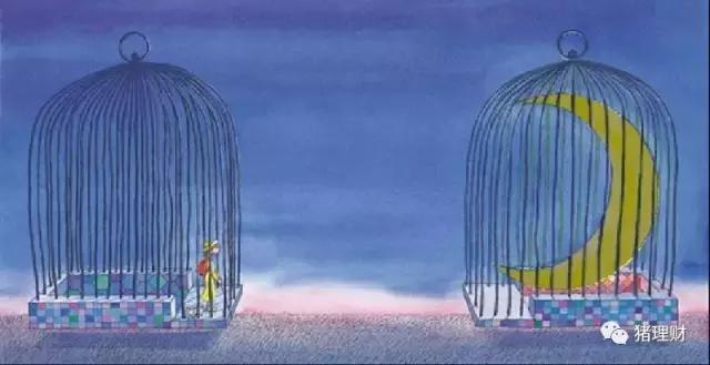 你我贷通过率怎么样,你我贷可靠好申请吗