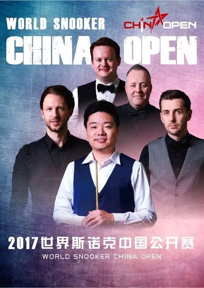 小客预测：2017*诺斯**克中国赛塞尔比进四强小晖约战火箭