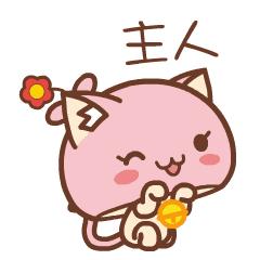 微信情侣间坏坏表情包,蘑菇表情包撩妹微信