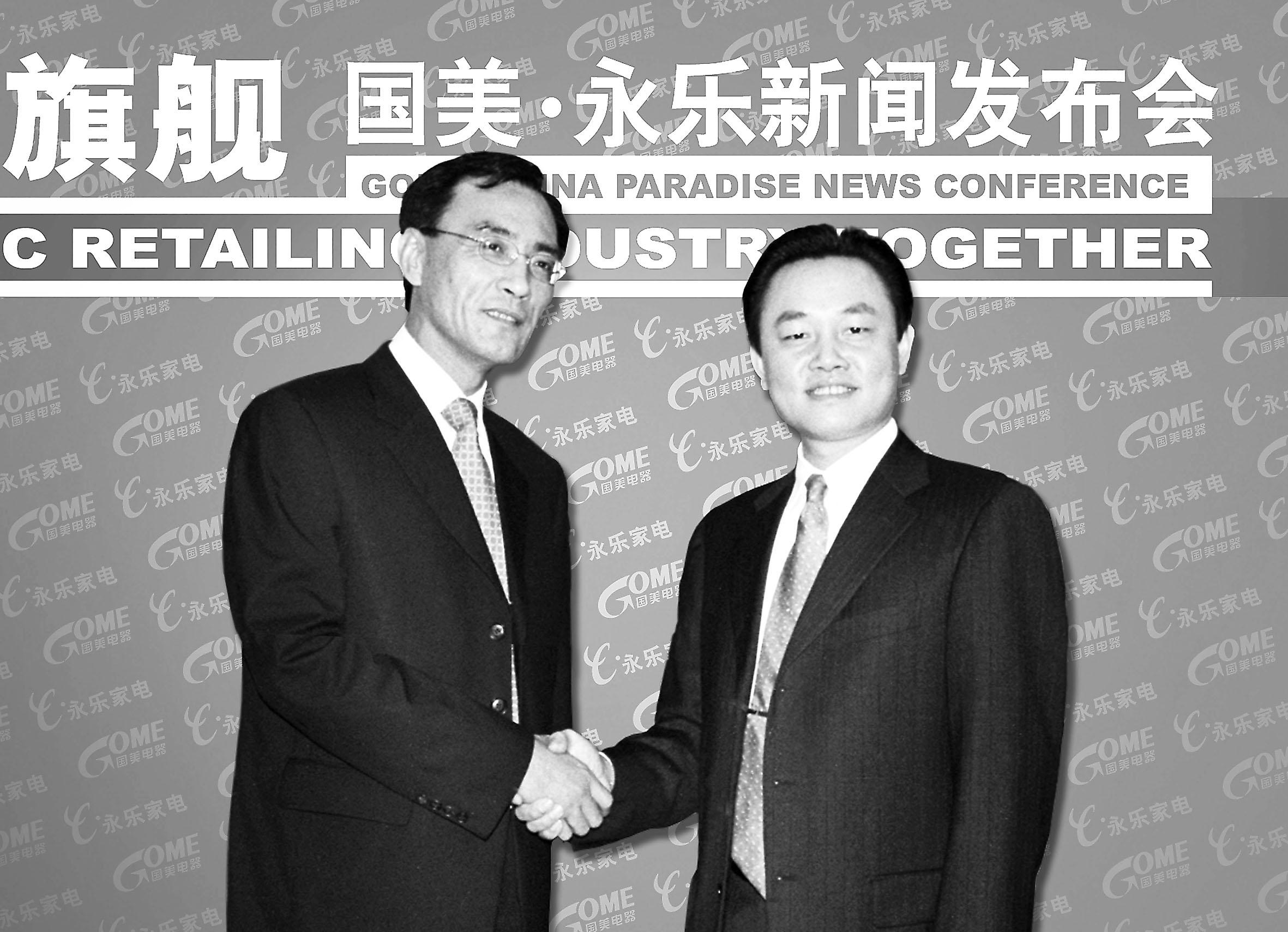 让黄光裕在牢里如坐针毡，陈晓注定是国美一“劫”？