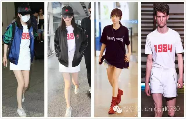 安利好看衣服批发,安利最便宜最好用的产品