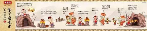 母婴营销和商业模式,母婴导购如何销售推广