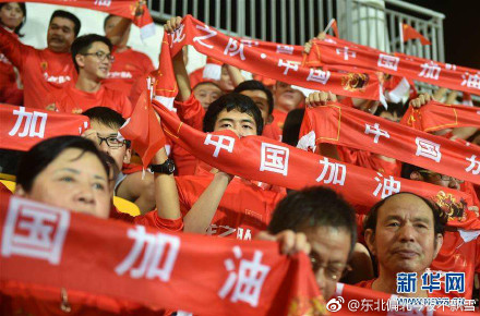 中韩足球赛长沙门票,长沙中韩对决