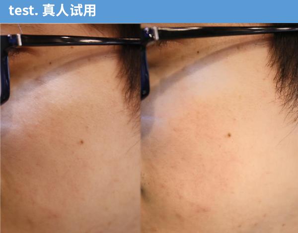 杰威尔男士补水保湿乳,杰威尔男士控油哪款好