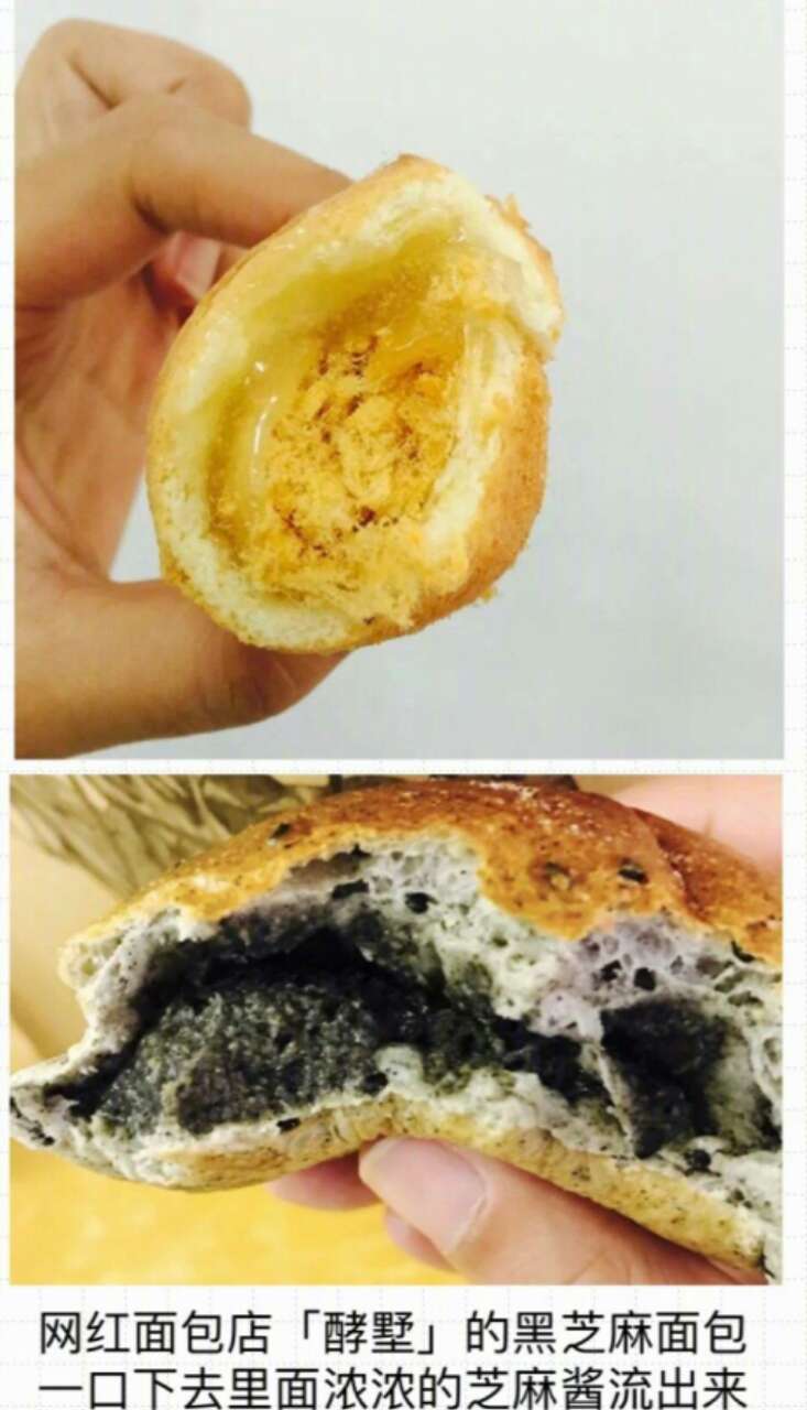 美食代购店,美食代购淘宝推荐什么