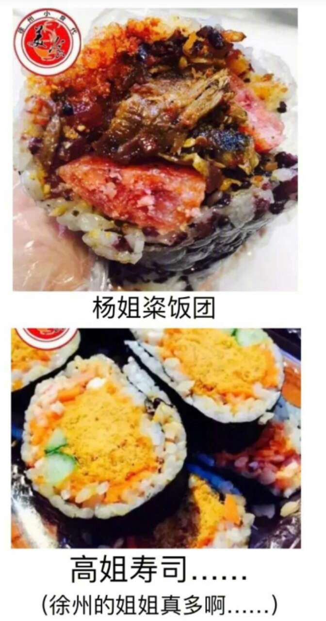 靠谱的日本代购淘宝店,淘宝进口美食店铺推荐品牌