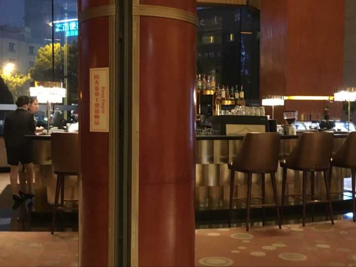 中国队下榻,中国队酒店