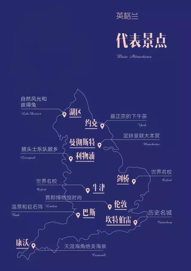 最顶级的撩汉,史上最强撩汉