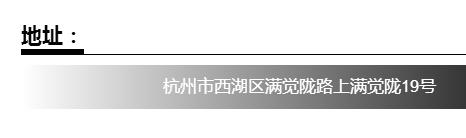 杭州旅游攻略酒店住宿三天两晚,杭州旅游攻略住宿排名