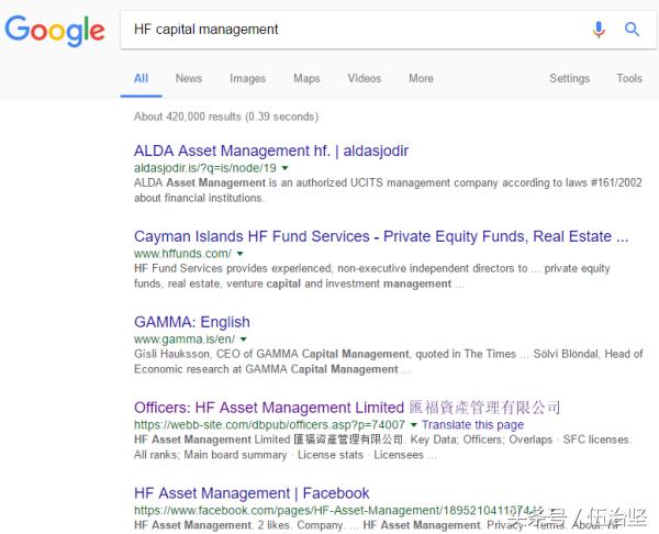 诺远资产理财有风险吗,诺远资产理财兑付情况