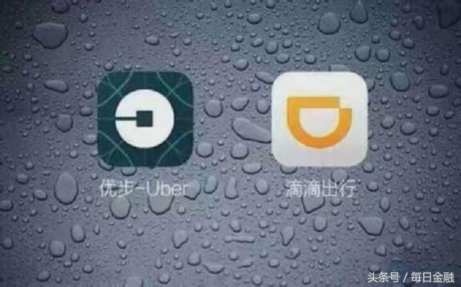 滴滴并购优步中国过程 (滴滴并购优步中国结果)