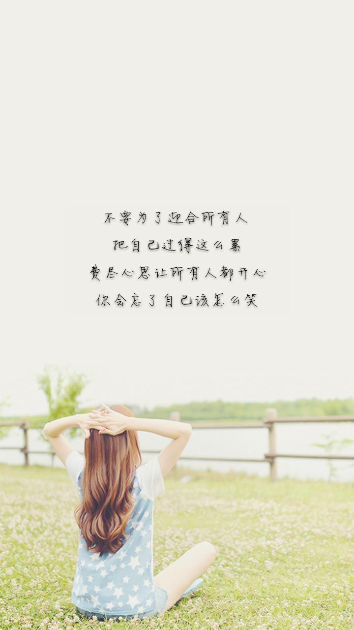 哭过了再站起来继续面对,哭完之后一切变得很顺利