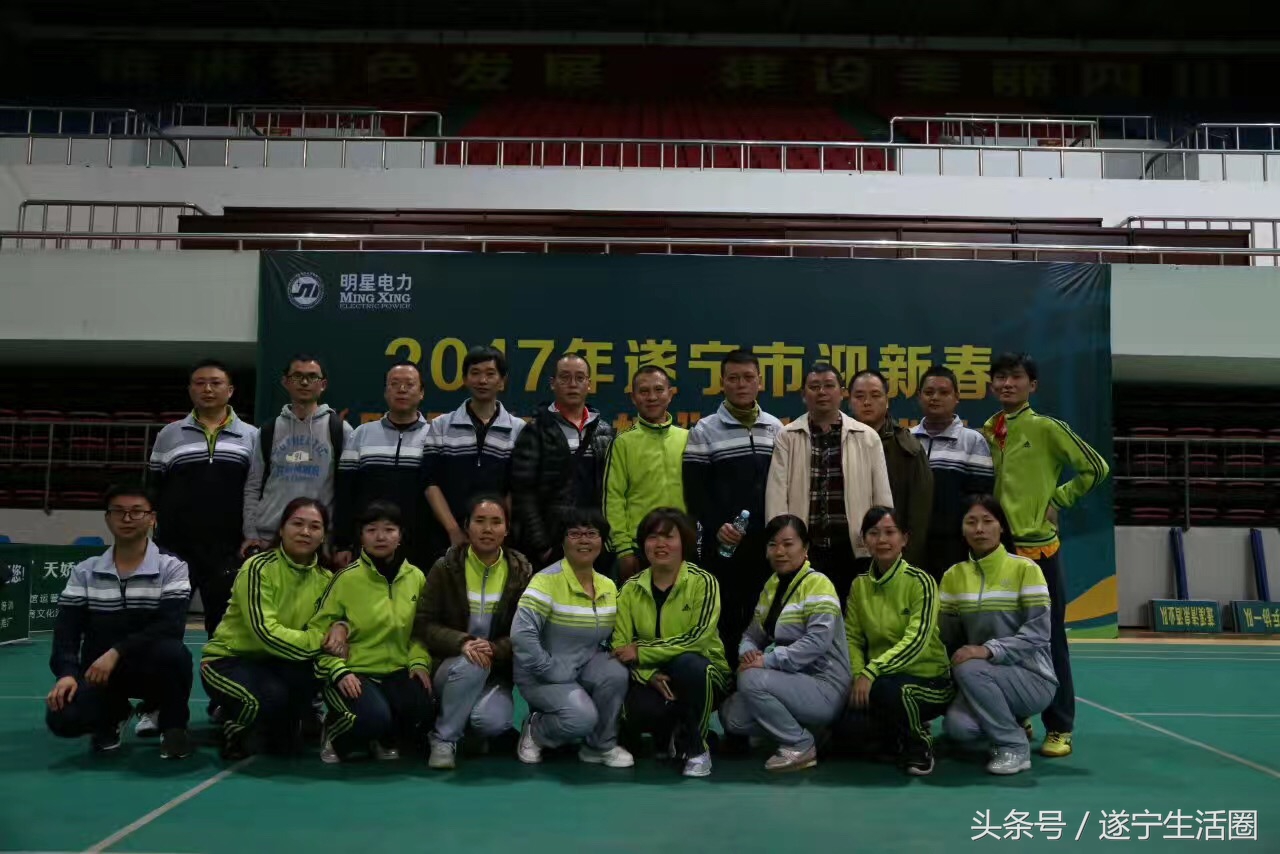 射洪市迎新春比赛,遂宁市小学生乒乓球比赛