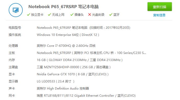 金士顿固态硬盘a400和kc600的区别,金士顿固态硬盘a400系列怎么样