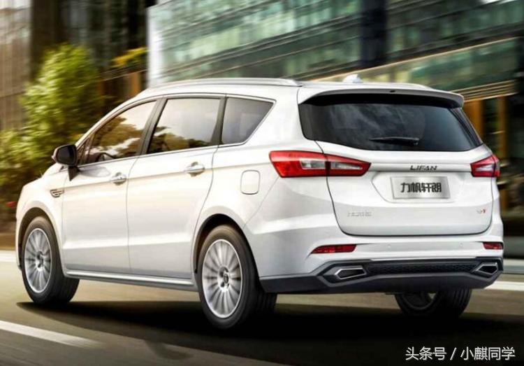 力帆mpv轩朗图片及价格,力帆mpv轩朗7座总销量