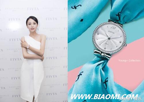 巴塞尔钟表哪个颜色好看,三款巴塞尔新品腕表