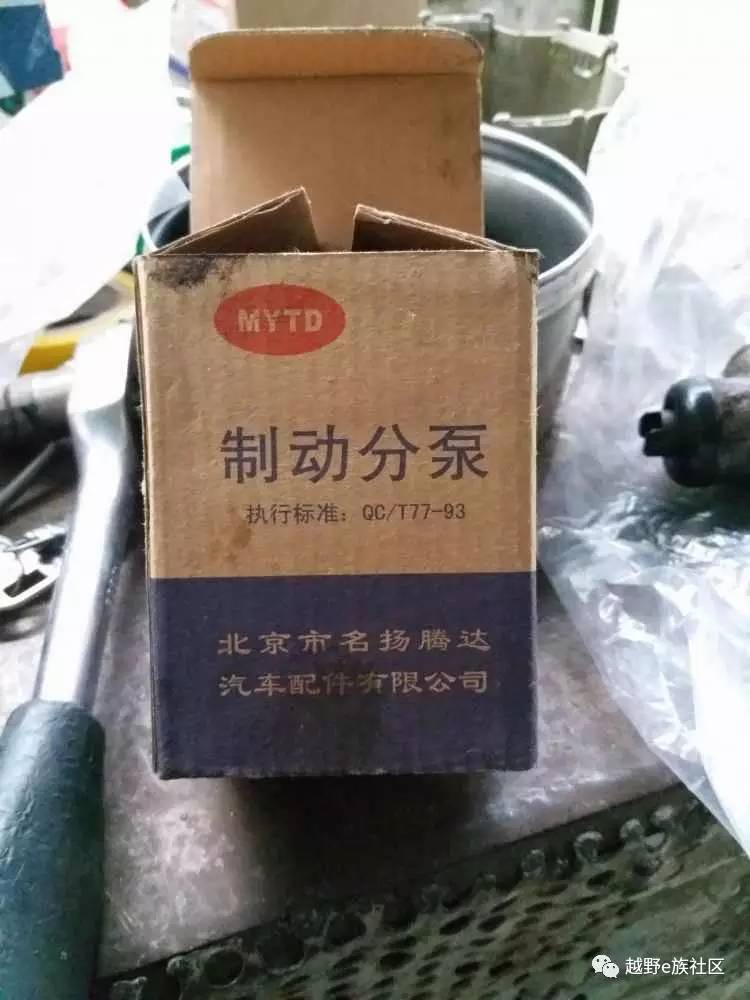 手油泵按压处渗油怎么修理,手油泵坏了怎么自救