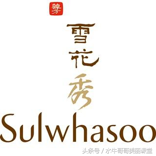 韩国这形势,韩妆只能转战网购了吗?多家知名旗舰店认证剖析