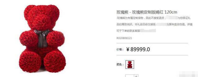 网友说陈乔恩的蟑螂死得贵气，不过陆毅能买豪车却出不起洗车钱？