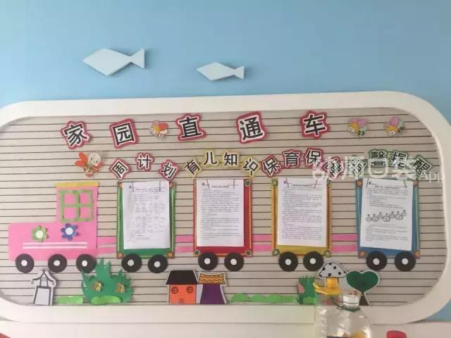 幼儿园都教什么知识,现在的幼儿园都教一些什么