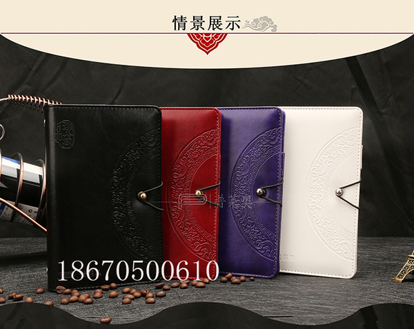 活页笔记本厂家,活页笔记本生产标准规定