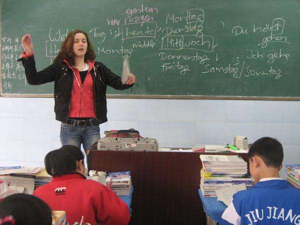 德语老师经典语录,德语教授怎么说