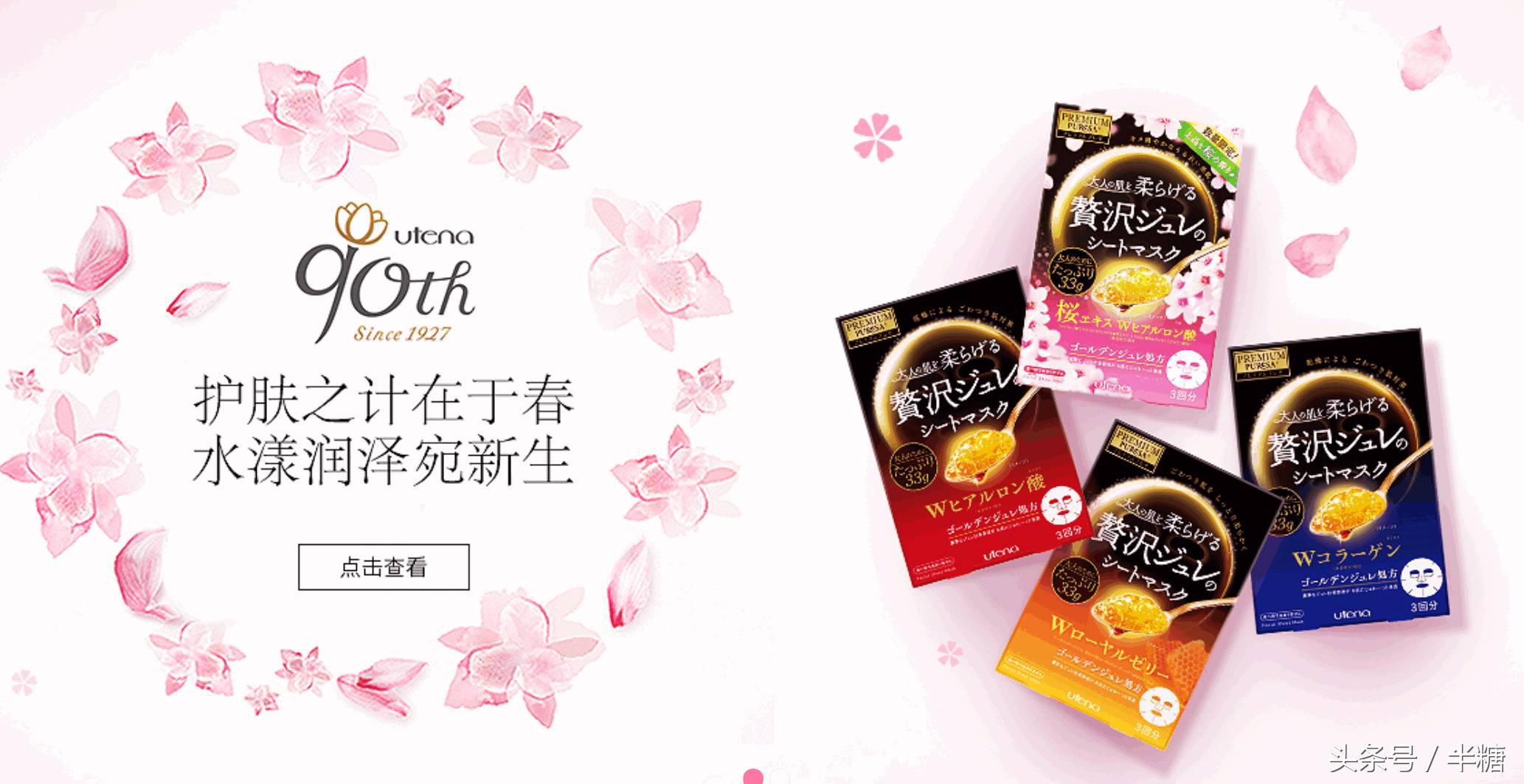 拒绝彩妆残留选对卸妆产品是关键,如何巧妙的拒绝美妆的推荐