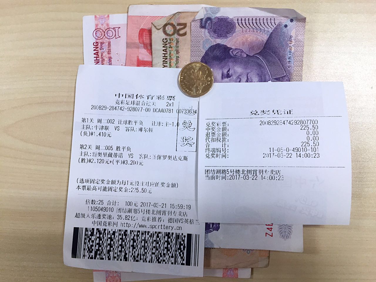 地表最强175篮球视频,篮球最强地表