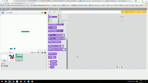 Scratch创意编程（五）：FlappyBird